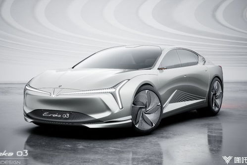 哪吒汽车总共融资多少