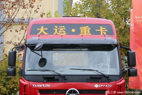 无锡到京山汽车电话多少 无锡到京山汽车电话多少