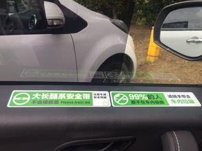 合肥共享汽车多少钱 合肥共享汽车多少钱