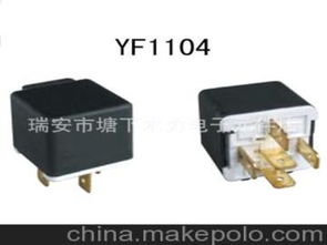 广西汽车继电器多少钱