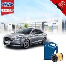 汽车深化保养多少钱