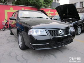 汽车提档费用多少