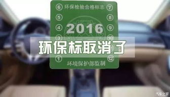汽车排放多少才合格
