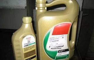 汽车保养用多少机油 汽车保养用多少机油