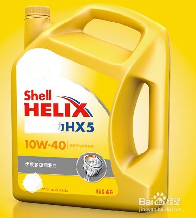 汽车保养用多少机油 汽车保养用多少机油