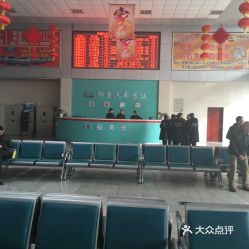 汽车总站到即墨车票多少