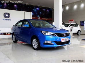 悦翔汽车多少钱