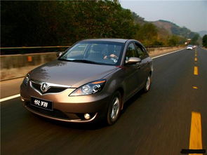 悦翔汽车多少钱