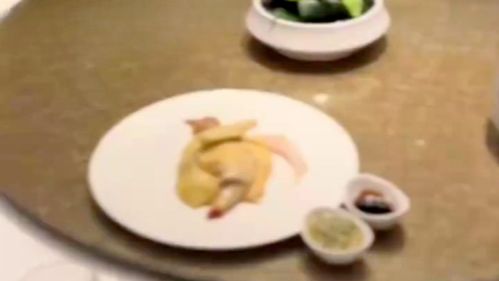 餐厅半只鸡480元:听音乐喝牛奶长大 餐厅半只鸡480元:听音乐喝牛奶长大