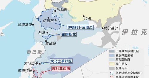 叙利亚和黎巴嫩达成边境停火协议