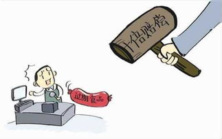 男子获海底捞10倍赔偿 朋友要求平分 男子获海底捞10倍赔偿 朋友要求平分