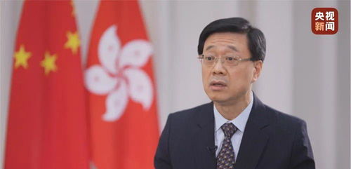 李家超回应李嘉诚拟出售港口