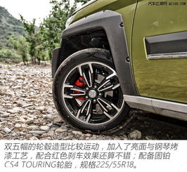 北京七坐汽车多少线