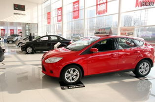 汽车租一天多少钱