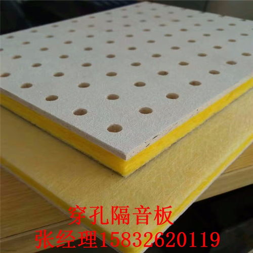 汽车隔音板多少钱 汽车隔音板多少钱
