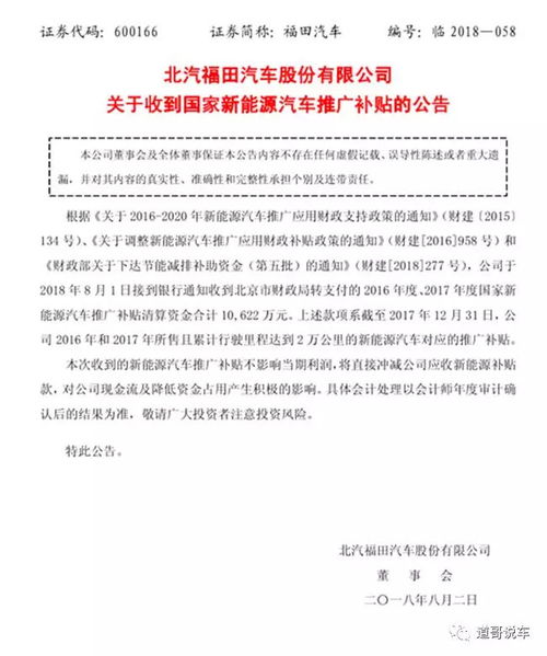 汽车审批通过率多少