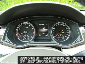 汽车9个油耗多少钱