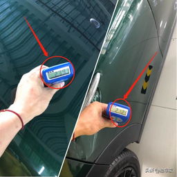 汽车喷漆要多少公里