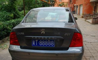 汽车撞坏了需要多少费用 汽车撞坏了需要多少费用