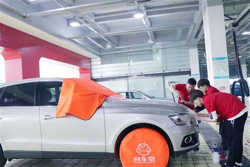 做汽车美容有多少工资