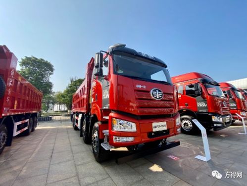 上汽解放汽车价格多少 上汽解放汽车价格多少