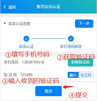 荆州汽车备案电话多少