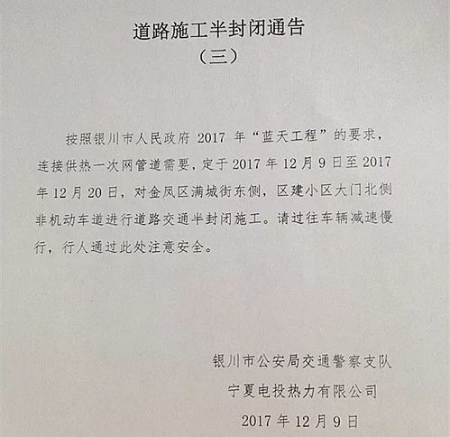 荆州汽车备案电话多少