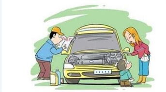 汽车行走多少公里要保养