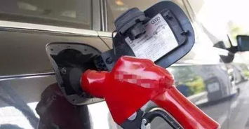 92号汽车油箱多少钱