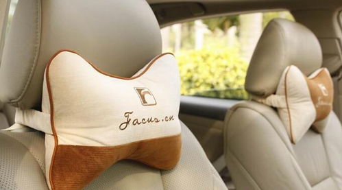 汽车枕头情侣款式多少钱