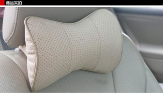 汽车枕头情侣款式多少钱