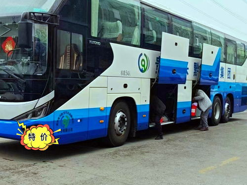 梁山汽车新站电话多少