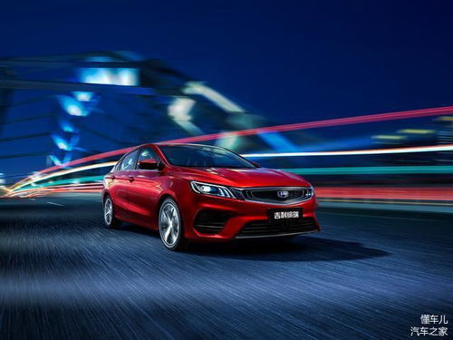 吉利汽车年终收益多少 吉利汽车年终收益多少