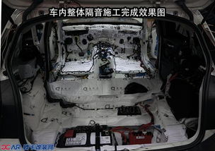 汽车隔音电话是多少号 汽车隔音电话是多少号