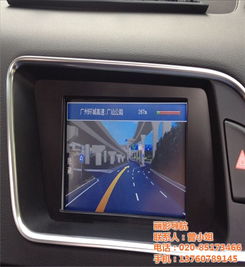 汽车导航升级多少钱啊 汽车导航升级多少钱啊