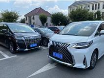 上海到赤峰汽车多少钱