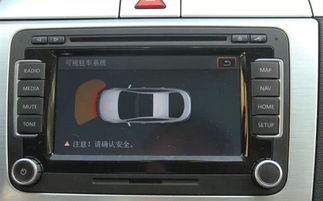 老式汽车倒车挂多少档位 老式汽车倒车挂多少档位