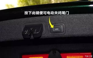 汽车静态放电是多少