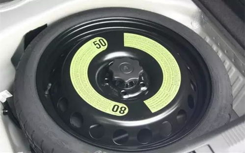 汽车备胎载多少人 汽车备胎载多少人