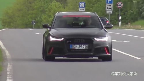 汽车多少匹马力有声浪