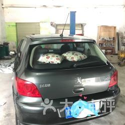 汽车喷漆保养电话多少 汽车喷漆保养电话多少