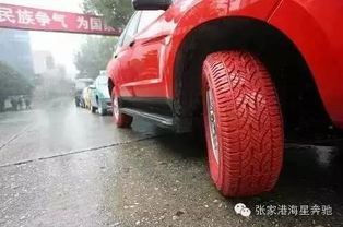 漯河汽车橡胶多少钱