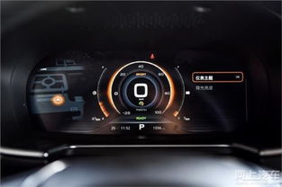 混动汽车多少时速用电