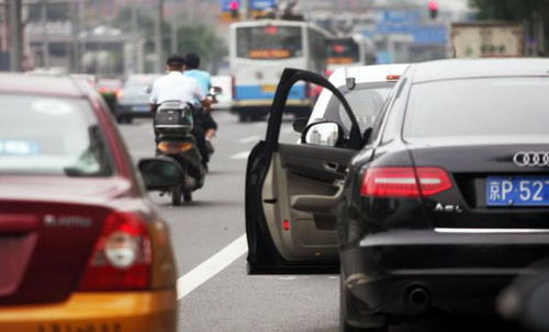 汽车旁边停车扣多少分