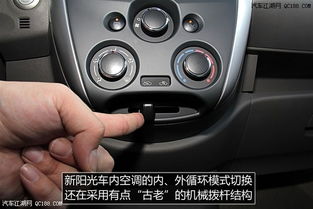 阳光汽车导航多少钱 阳光汽车导航多少钱