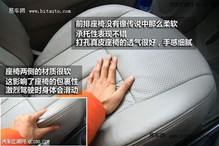 阳光汽车导航多少钱 阳光汽车导航多少钱