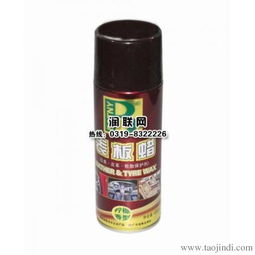 汽车加膨化剂多少钱