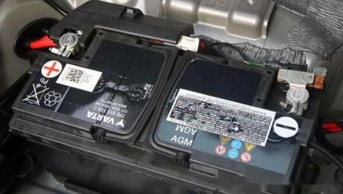 普通汽车电瓶多少度