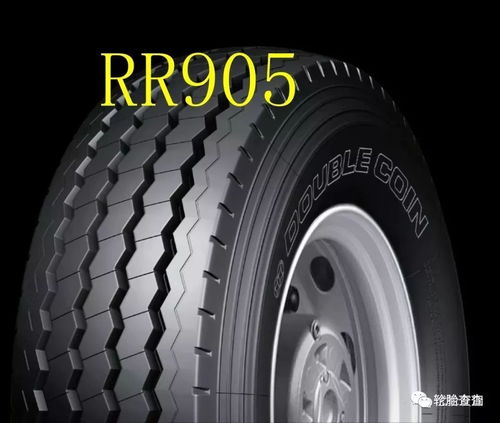 汽车换新轮胎多少钱 汽车换新轮胎多少钱