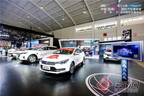 昆明有多少汽车